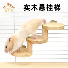�}��ľ���� �Ғ����� ���� վ̨���D�䘶��z���쾰������Ʒ