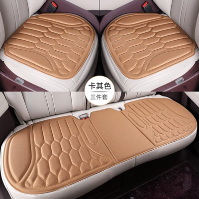 Seat cushion, seat cover, Three-Piece Set of Seat Cushions, Summer - khaki-three-piece-suit
