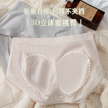 �ڿ�Ů���޿����������׷�������Ůѧ���ᱡ�޺۰����ڿ��ļ���5