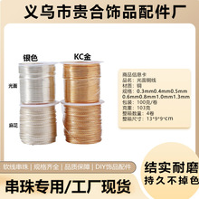 ��ɫ�~�����l18k�價����黨ܛ�~��diy����������Ʒ�����~�z