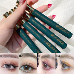 Magic color mascara, colorful scumbag, colorful play eyelash primer, waterproof, sweat-proof, non-smudge mascara