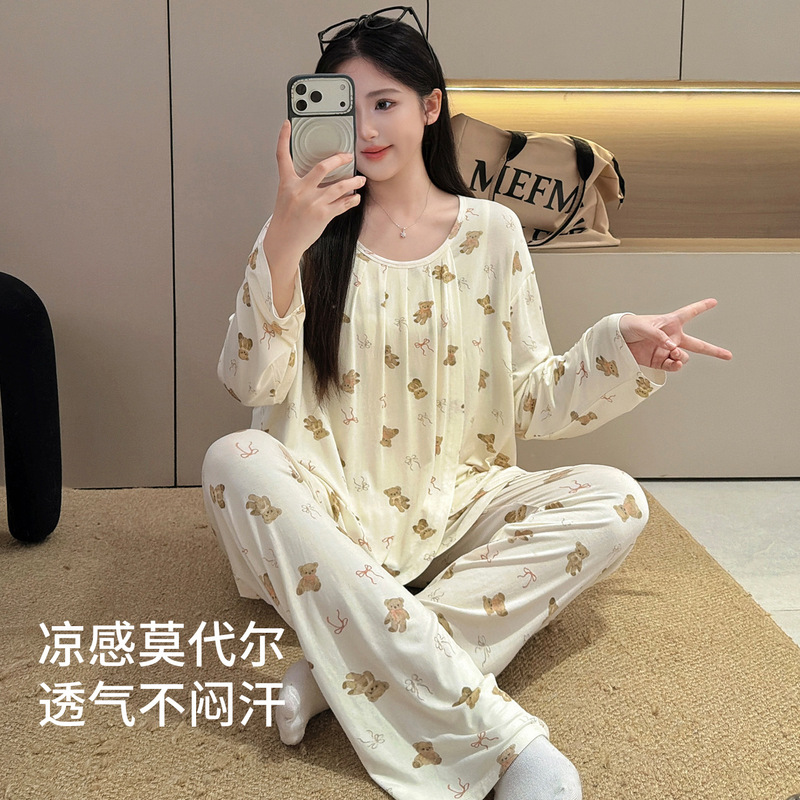 2026 New Model 10A Antibacterial Modal Cover-Up Maternity Pajamas Loose Postpartum Nursing Clothes for Pregnant Women