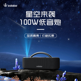 �S��ֱ�NXDOBOϲ����star�{����������y�����ڼ�ͥhun���