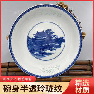 ������໨�ᭇ�մ������²ʸߜشɱP�ӈA�ʹ����������մɼҾ�