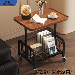 Living room sofa carpet fruit plate placed removable small coffee table bedroom decoration room layout table side table