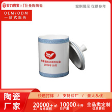 ��S���F�����մɼo�����logo���w�k���R�˱���I�YƷ�̄ձ�