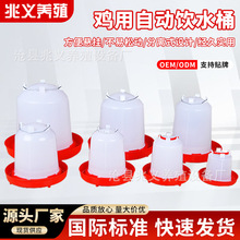 �uˮ���ˮ��ˮͰ�Ԅ�ιˮ���������Ӻ�ι�uˮ���B�u�O����Ʒ���l