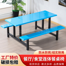 �T��ʳ�ò����ΌWУ��˾�͏d���S���4��6��8�˲��P��B�w������