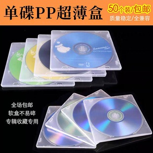 ��P�� DVD CD ����PP�� ���ؿ�24�� �ε�͸�� ���b���� �F؛�F�l