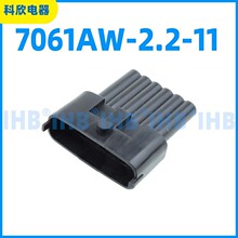 7061AW-2.2-11 ��܇��ˮ�B���� �Ӳ������ ����܇�ù�ĸ����