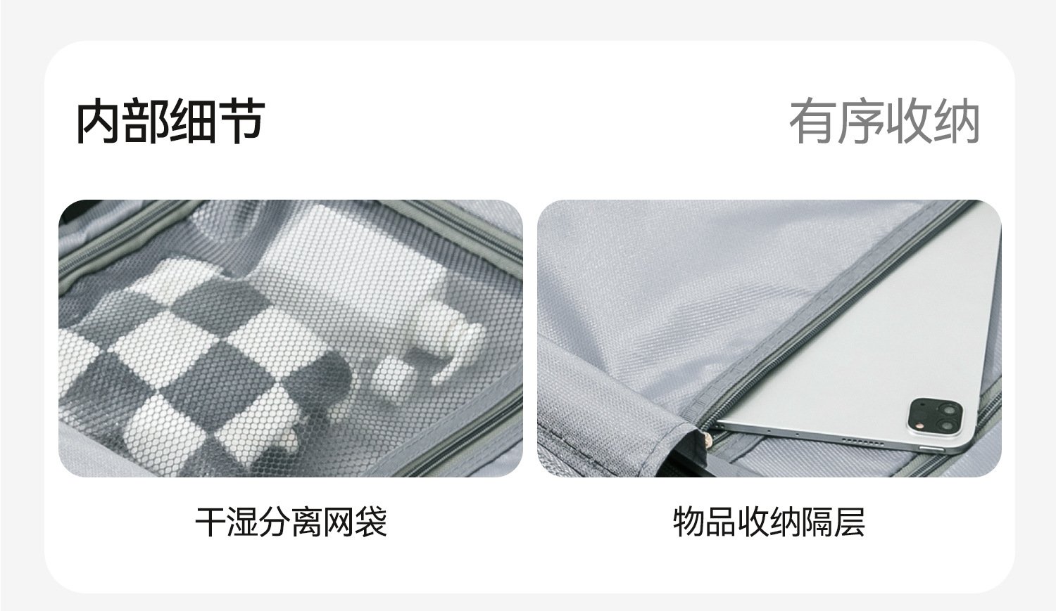 迹添雅 铝框行李箱18寸登机箱20寸静音万向轮拉杆箱28寸大容量