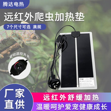 �S�Ҷ� ���h�t���澏�ӟ����x�ӟ�늟�| �Bֳ���x����늟�̼Ĥ��