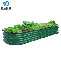 1新8寸高金属花园床镀锌板种植箱种菜框花圃围栏户外花盆特价1
