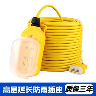 ����늄�܇������L�����Ų����Դ15 20 30�ײ�厧�����ϲ�Ӿ�