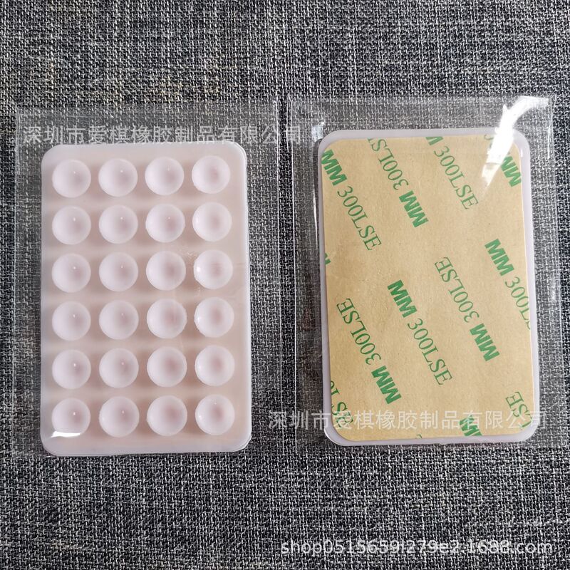 現物通常6g 24粒携帯電話シリコン吸盤角型移動電源滑り止め皮カバー吸盤シルク印刷ロゴ|undefined