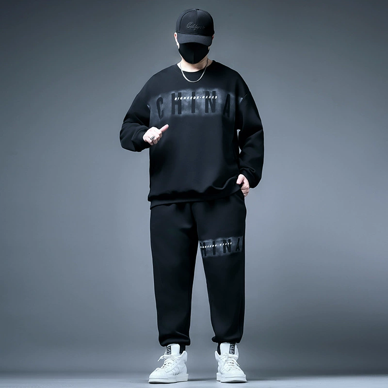 74042-Pure-Yunwu Character 1123 Guard 1124 Pants Set Add Fertilizer and Increase Trends Leisure