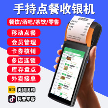 �ΙC�ֳֺ��N���y�C����¿�ΙC�C���c�̲��ư��c���c��ϵ�y