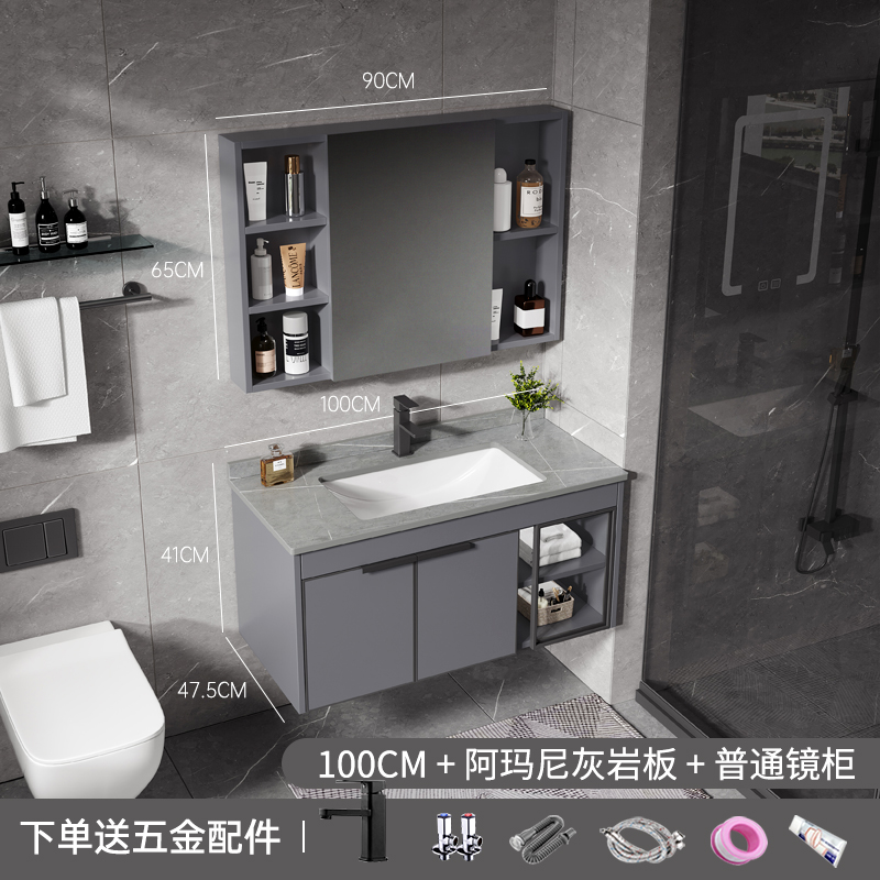 100CM Placa de piedra caliza cuenca gabinete + espejo ordinario gabinete para enviar a casa accesorios del grifo