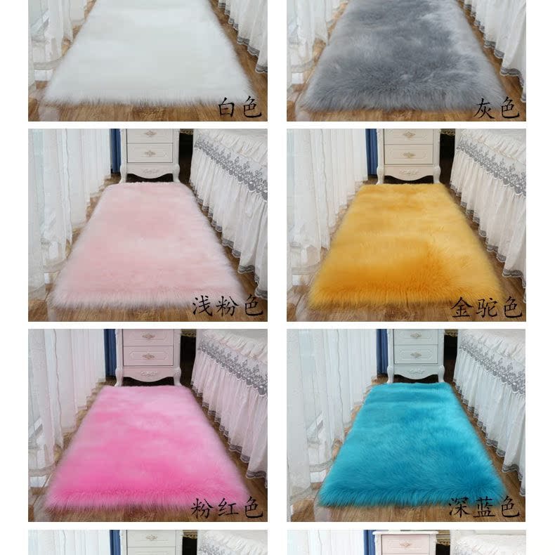 Sofa Cushion, Girl's Room Rug, Full-Cover Commercial Carpet, Same Style as Bedside Carpet, Company Full-Cover Carpet, Hotel Entrance Carpet, Dajiang Carpet