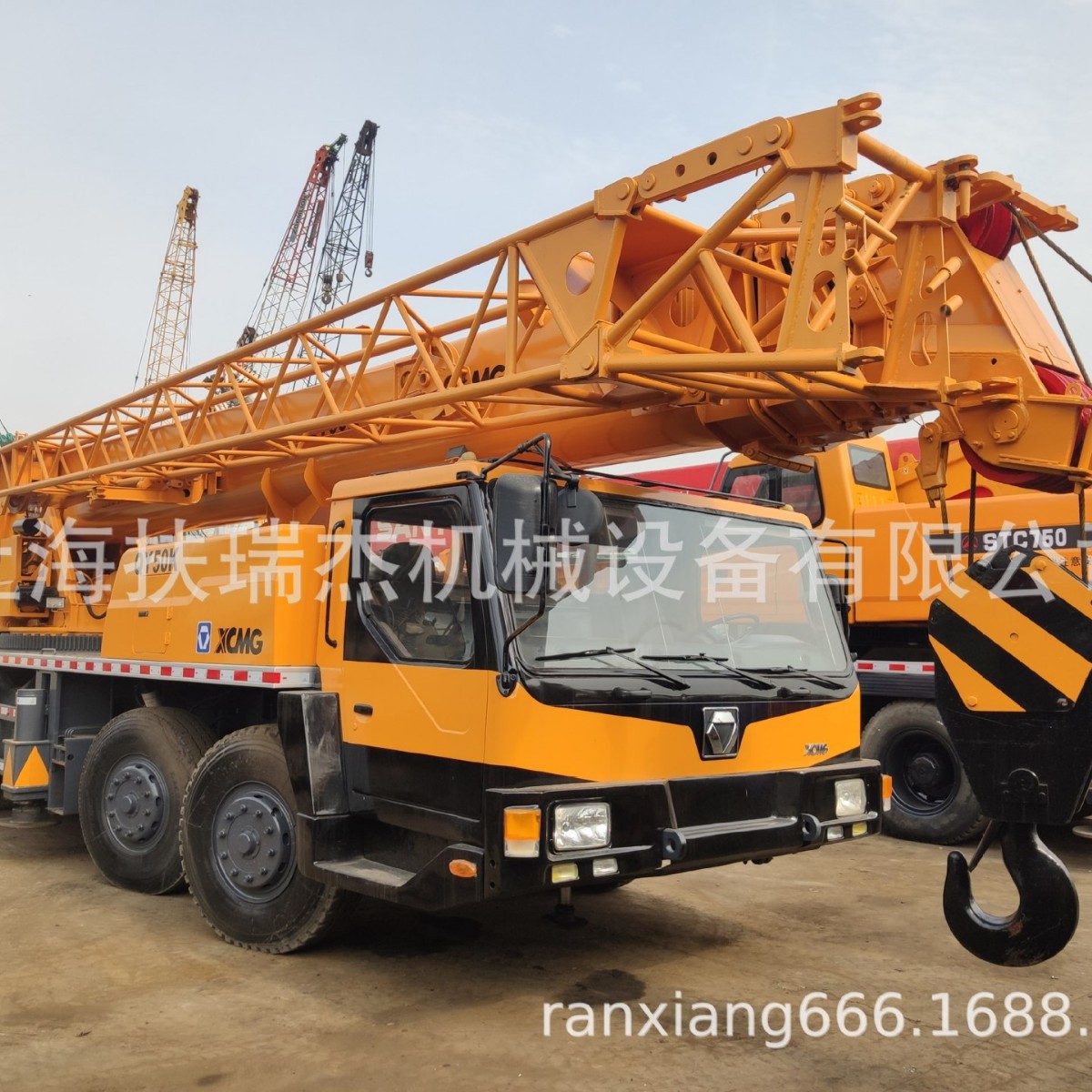 50吨徐工起重机徐工吊车汽车吊QY50K5C QY50KA XCT50