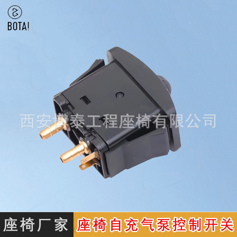 Sistema de control de bomba de aire de manija ajustable para asiento de suspensión de bolsa de aire