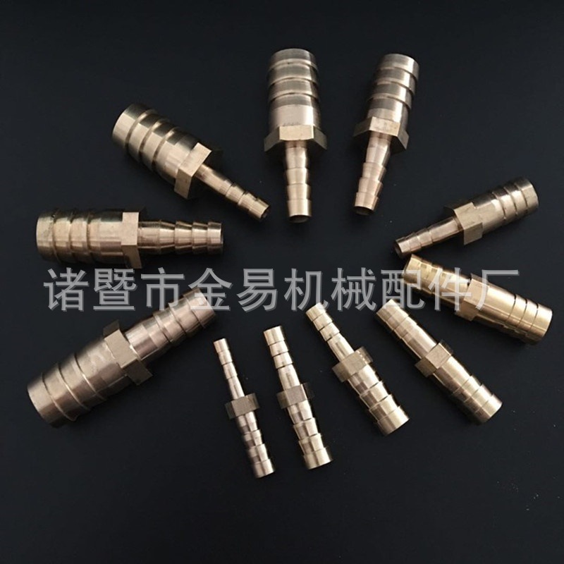 变径一字型直通铜异径宝塔直通大小直接4 6 8 10 12 14转换接头