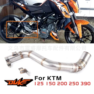 Motosiklet qaz borusu KTM DUKE 125 200 390 RC390 orta hissə üçün uyğundur