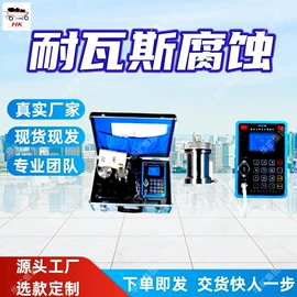 矿山施工设备;矿业输送设备;其他救生器材