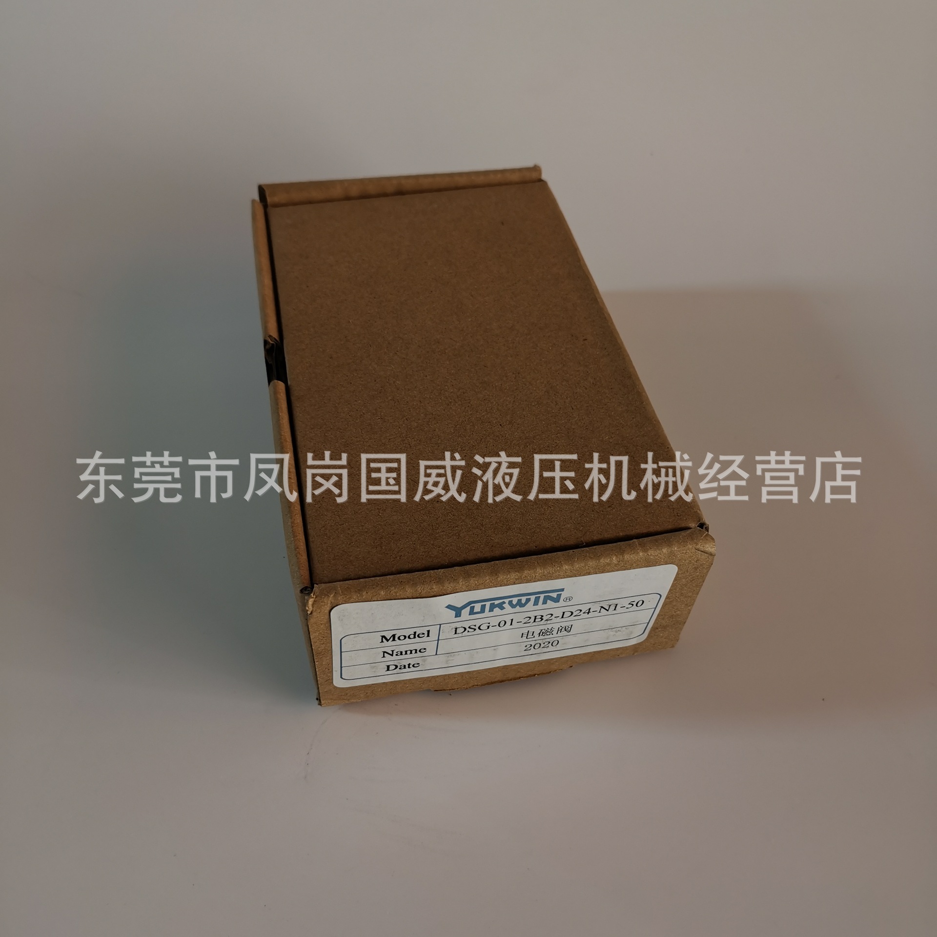 ��������YUKWINҺѹ��ŷ�DSG01 2B2D24N150̨�巧оī����������