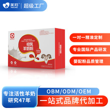 �����ƽ�t��������ɽ������䷽���ЙC���̷�ί�мӹ�