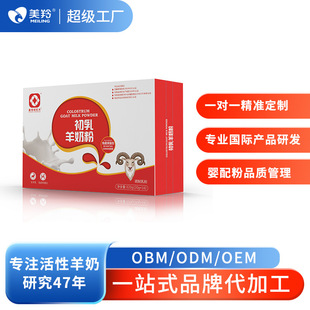 �����ƽ�t��������ɽ������䷽���ЙC���̷�ί�мӹ�