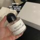 No man's land rose formal 100ml perfume super cedar light fragrance lasting fragrance neutral fragrance gift box packaging