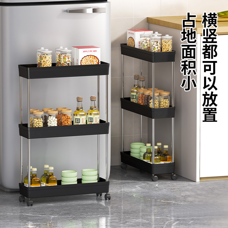 Estante de cocina, carro de piso, estante de almacenamiento de hendidura, estante de almacenamiento multicapa para sala de estar, baño de acabado de artefactos, estante multicapa