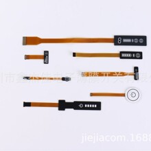 GPS 报警复位开关LED薄膜开关 电源指示灯 FPC薄膜开关按键板