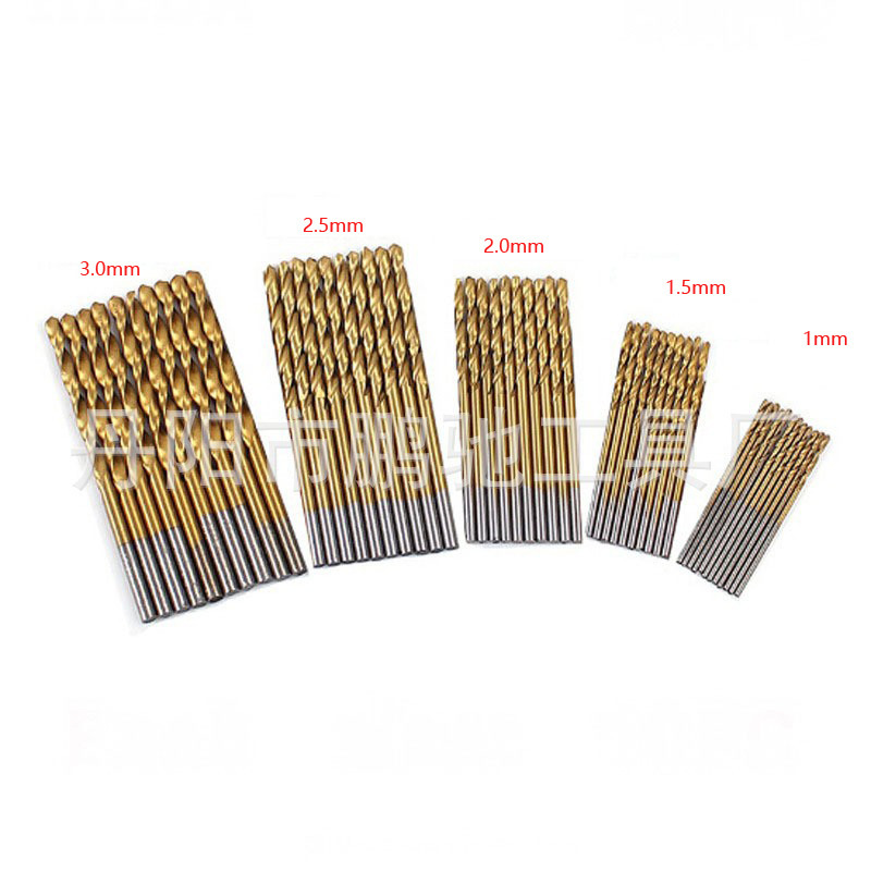 50PC チタンコーティングツイストドリルセット 1mm1.5mm2mm2.5mm3mm ドリルビット|undefined