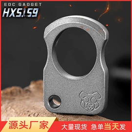 开瓶器;其他安全设备