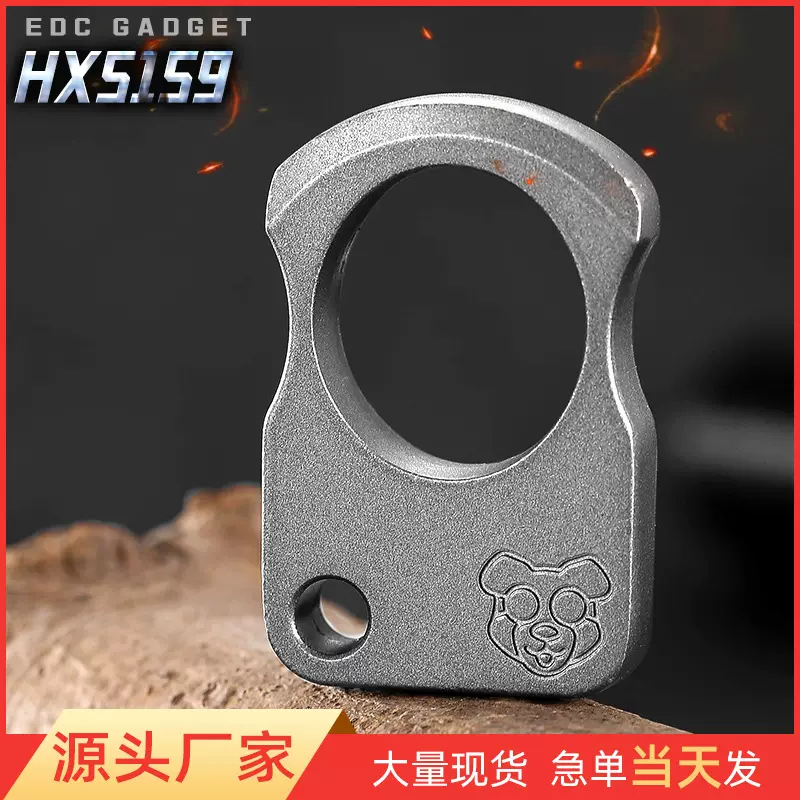 跨境热卖现货合金单指指虎车载破窗器锤户外便携防身用品精致饰品