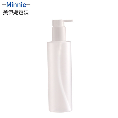 100-300ml push-type lotion bottle, shampoo and shower gel sub-bottle, travel cosmetic plastic bottle