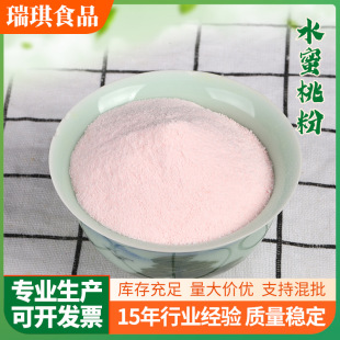 ˮ���ҷ��N�۹��w��ϴ��ͷ۽������a100Ŀ����500����������