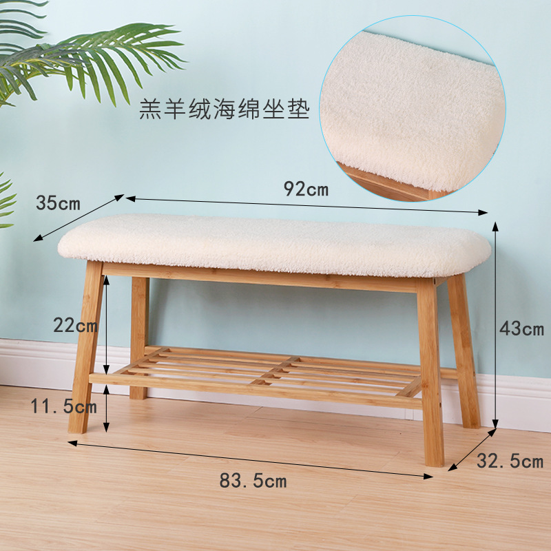 Cambio de zapatos taburete puerta hogar zapato gabinete asiento taburete casa integrada bolsa suave cojín puerta desgaste zapatos entrada puede sentarse estante del zapato