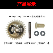 ���Ͱl늙C���2-8ǧ���{���X݆168F/170F/188F/190F�{���X݆����