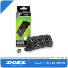 XBOXONE游戏手柄键盘XBOXONE薄机蓝牙游戏手柄聊天