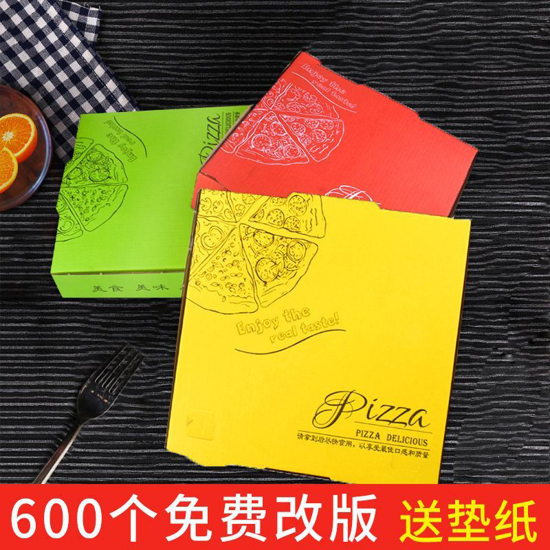 Caja de pizza Caja de embalaje de alimentos Caja de pizza comercial Caja vacía para llevar Caja kraft Caja de avión colorida Caja al por mayor