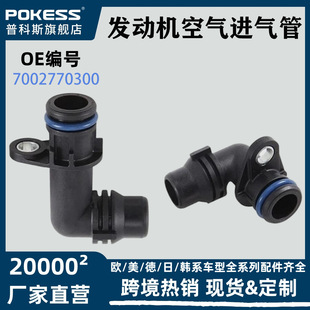 7002770300�m��춱��YA160 180 200 B160  B180 �l�әC�՚��M���