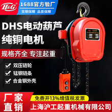 �Ϻ�������˾DHS�h�늄Ӻ��J�����C123���Ƅ�늺��J�����O��늙C