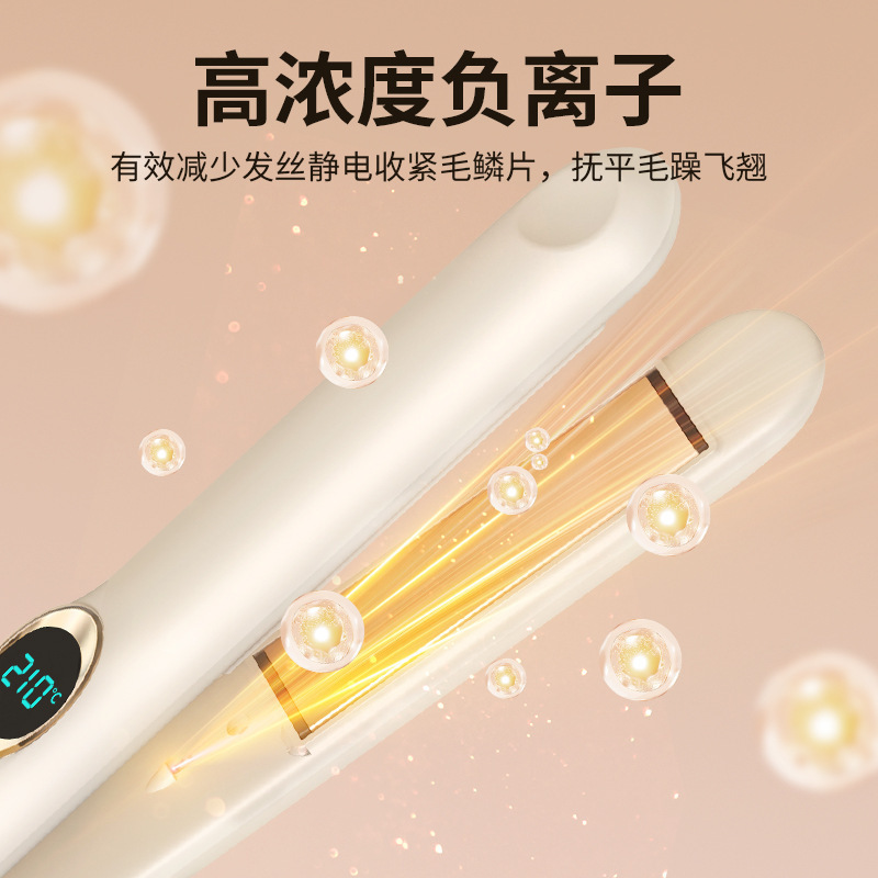 跨境负离子直板夹两用不伤发卷发棒卷直两用梳直发器女士夹发电夹|undefined