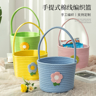 Flower Basket Portable Flower Basket Woven Basket Small Flower Basket Cotton Line Handmade Flower Arrange Flower Children Picnic Basket Shopping Basket