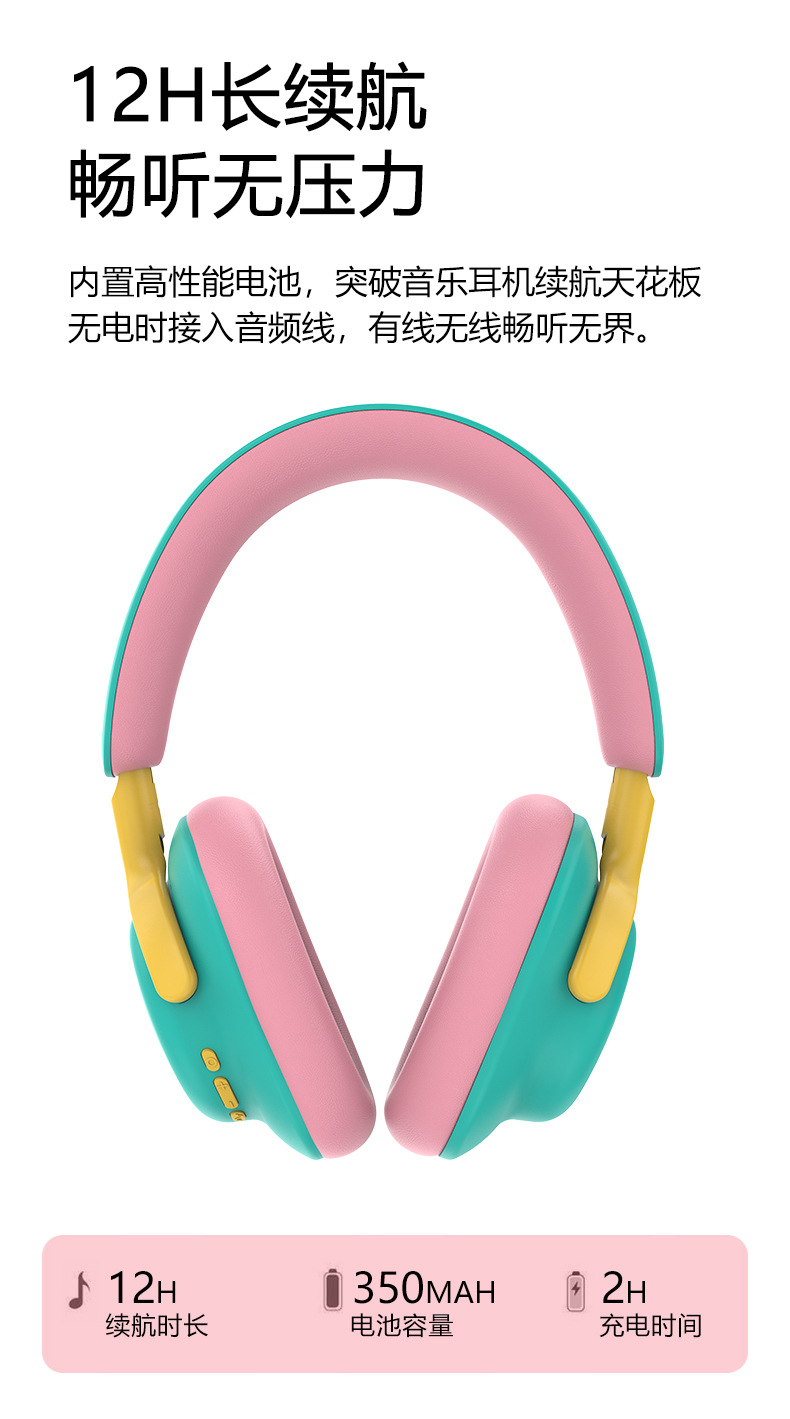 Cross-border New Arrival Over-ear Bluetooth Headphones Color-blocking Stereo Wireless Sports Phone Headset Factory Direct Sales