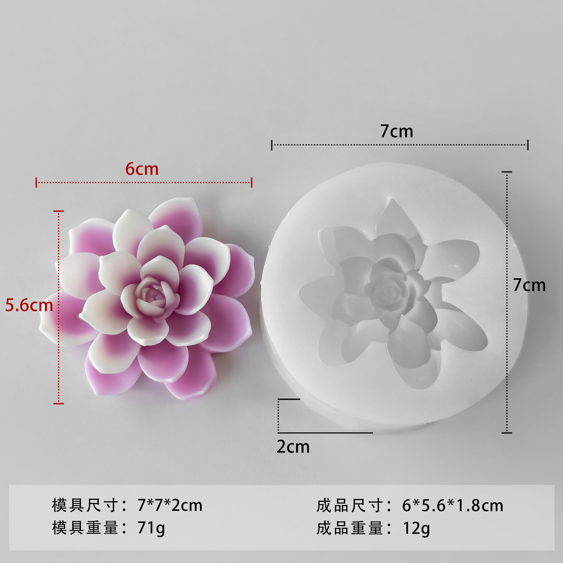 Jiahuimei Lotus Pastel Pudín Molde para hornear Diy Molde de regla de vela de aromaterapia de flores tridimensional