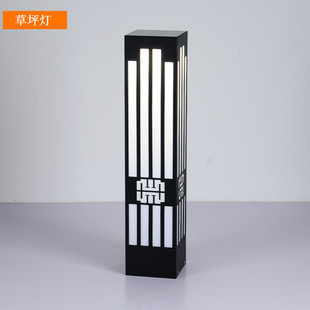 ��ʽ�Fˇ�����ˮ��ƺ��0.6��0.8�׷��΁���������ɽˮ���Ͳ�ƺ��